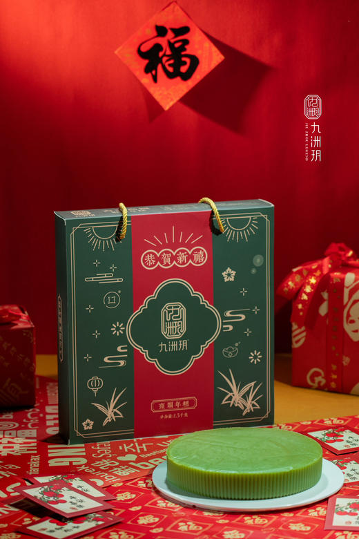 2026年3斤年糕整个 (原味/斑斓/小米/椰汁/黑糯米） 商品图0