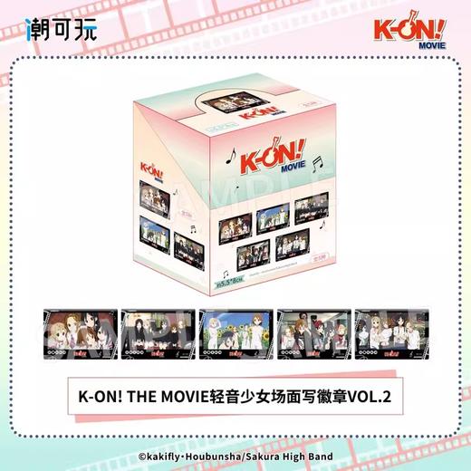 潮可玩 轻音少女 场面写小立牌方形徽章 vol.2 吧唧 5包/盒 国谷 商品图0