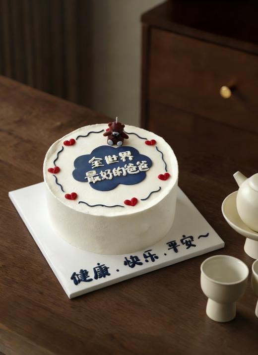 最好的爸爸 商品图1