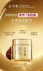 纤芳集敏悦灵芝焕颜皮膜霜Ⅱ50g 商品缩略图1