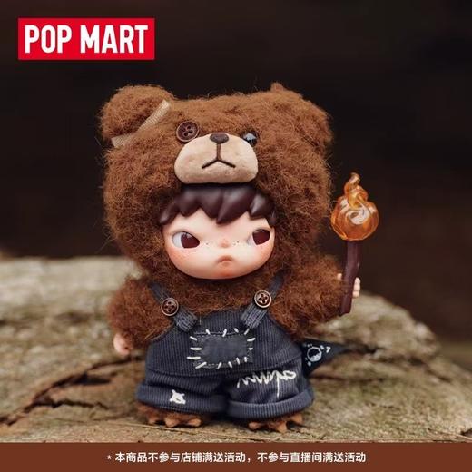 现货 Hirono 小野小王子联名系列盲盒手办潮流玩具... 商品图3