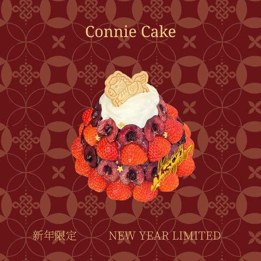 【新年款】奔马踏莓迎新岁 商品图2