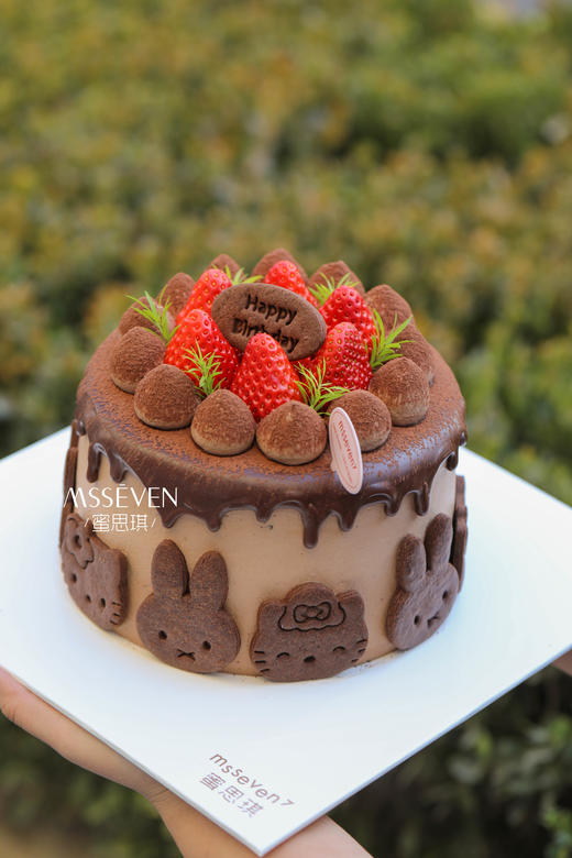 巧克力黑皮Kitty 商品图0