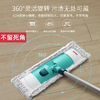 利菲经典款平板拖把（XL） 商品缩略图4
