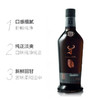 格兰菲迪 XX实验室单一麦芽威士忌 700ml/瓶 商品缩略图2