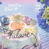【仲夏夜之梦】能否把你比作夏天？  慕斯夹心蛋糕 商品缩略图1