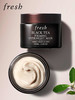 Fresh馥蕾诗 面膜盛宴系列 黑罐白罐玫瑰白泥澄糖蜂蜜 商品缩略图1