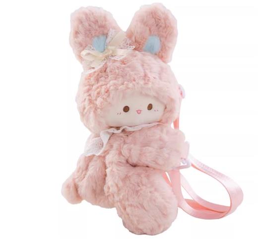 小羊古力·兔子·毛绒趴趴包plus版（粉色） 商品图4