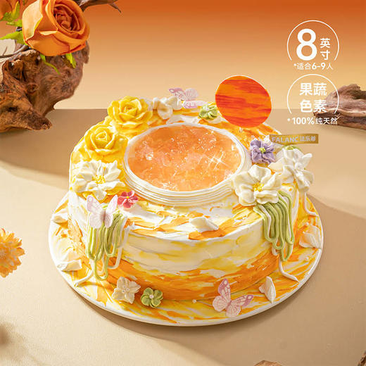 【日出印象】海雾缥缈迷茫 晨曦朦胧微亮 慕斯夹心蛋糕 商品图6