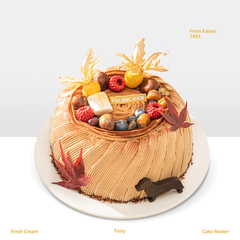 【一栗知秋】秋“糕”气爽，茶韵悠长 慕斯夹心蛋糕