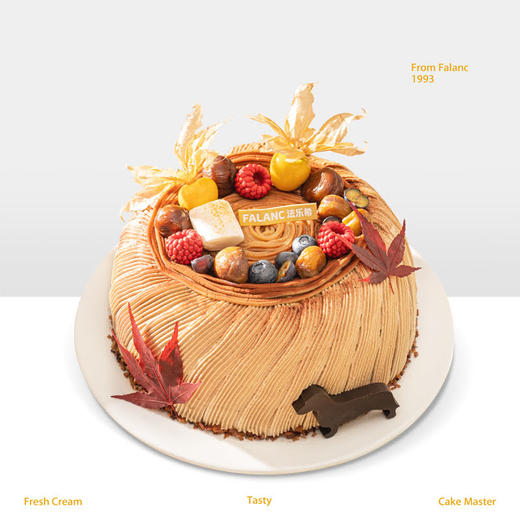 【一栗知秋】秋“糕”气爽，茶韵悠长 慕斯夹心蛋糕 商品图0