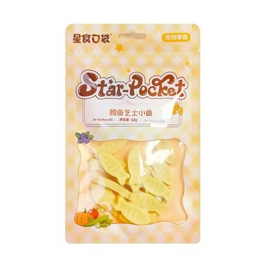 星食口袋犬零食系列 商品图2