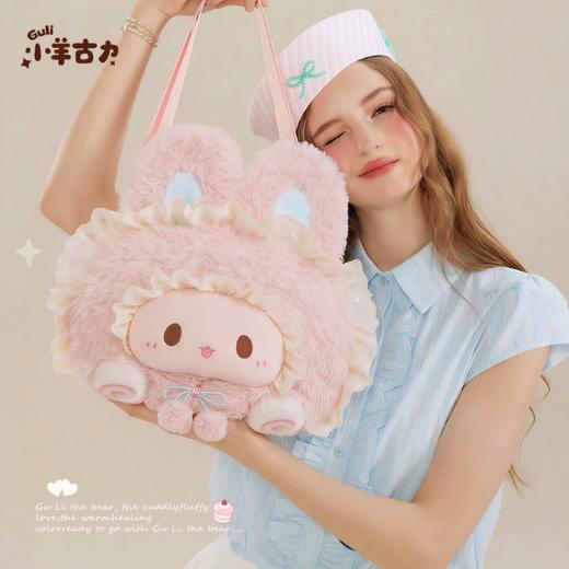 小羊古力·大脸包-兔子蛋糕包-粉色-大号 商品图3