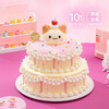 【甜心喵喵】童话镇的甜心小猫 慕斯夹心蛋糕 商品缩略图7