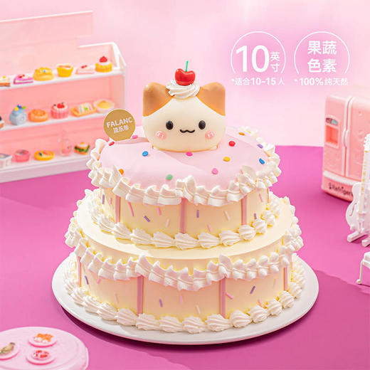 【甜心喵喵】童话镇的甜心小猫 慕斯夹心蛋糕 商品图7