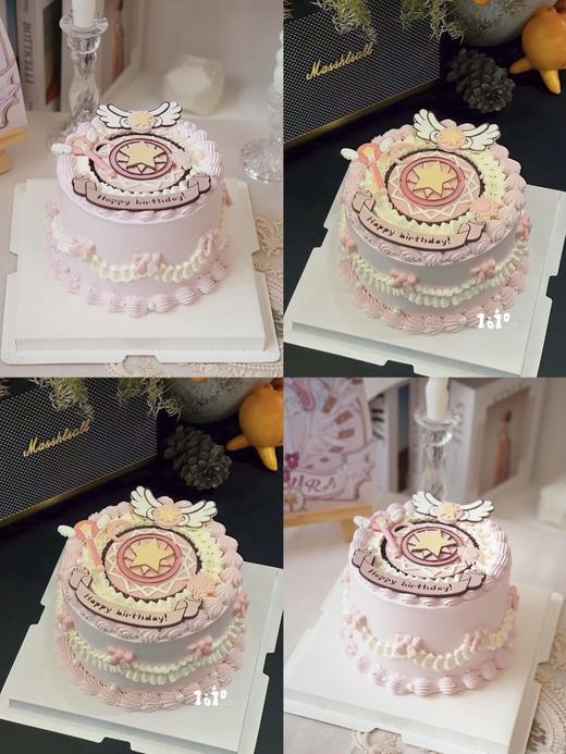 「魔法少女小樱·魔法童年」翻糖巧克力·100%动物奶油（附图6寸·提前8小时预订） 商品图2