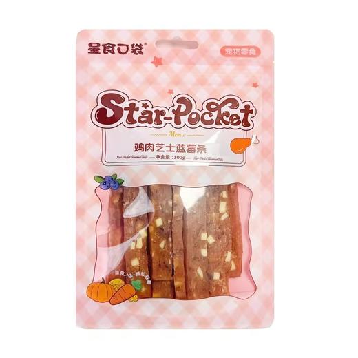 星食口袋犬零食系列 商品图6