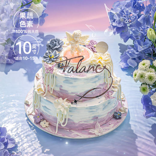 【仲夏夜之梦】能否把你比作夏天？  慕斯夹心蛋糕 商品图7