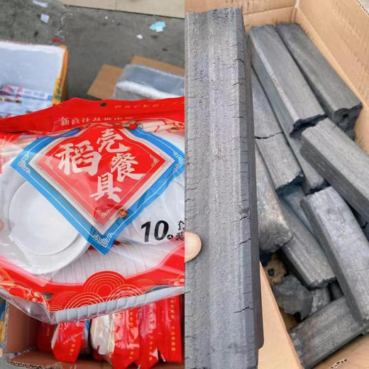 【福清人夏日户外烧烤工具必入合集】烧烤工具合集 商品图2