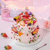 【莓果花篮】冬天就要吃草莓！ 满满新鲜浆果的活力 慕斯夹心蛋糕 商品缩略图7