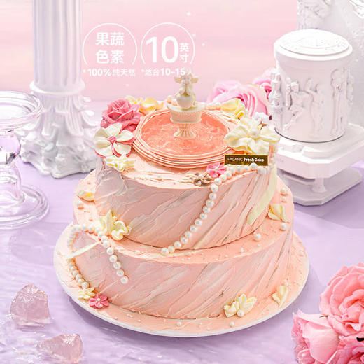 【丘比特许愿池】爱神降临  慕斯夹心蛋糕 商品图7