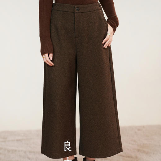 【特价不退换】【预售7天】良木礼八分阔腿裤（小咖咖）（2669） 商品图4