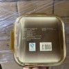 无折扣 美国康宁snapware保鲜盒琥珀色 商品缩略图8
