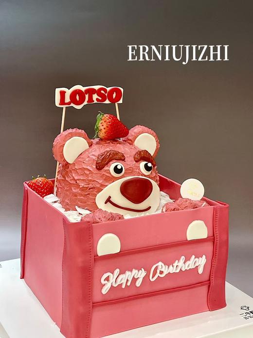 哇~草莓熊 商品图2