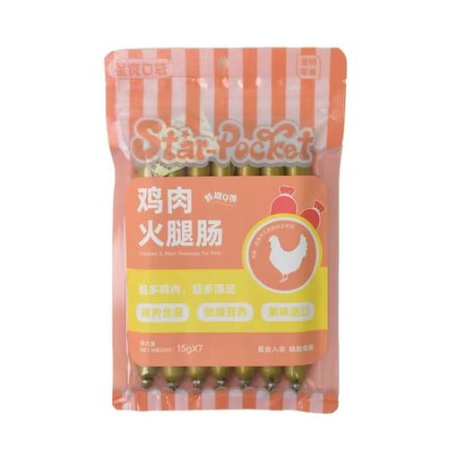星食口袋狗狗火腿肠 商品图0