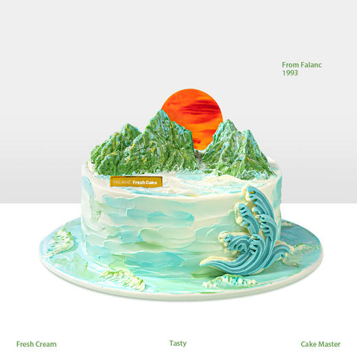 【观山海】山海之间，感受东方美学 慕斯夹心蛋糕 商品图0