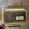无折扣 美国康宁snapware保鲜盒琥珀色 商品缩略图10