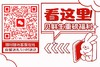需要邮寄请首页或微信联系客服         感谢理解与支持🌹🌹🌹 商品缩略图0