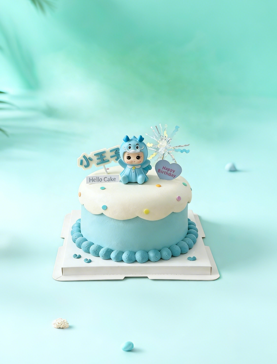 蓝色龙宝[加高款]