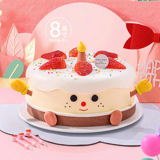 【烛光宝宝】带着美好的祝愿点亮烛光，希望每一位温暖的人都可以得到幸运 慕斯夹心蛋糕 商品图5