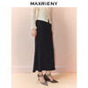 MAXRIENY法式优雅感鱼尾半裙25秋款赫本风气质穿搭烫钻开叉中长裙(货号:MS86SK516) 商品缩略图2