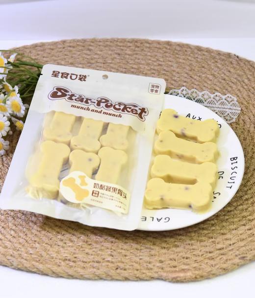 星食口袋奶酪零食系列 商品图3