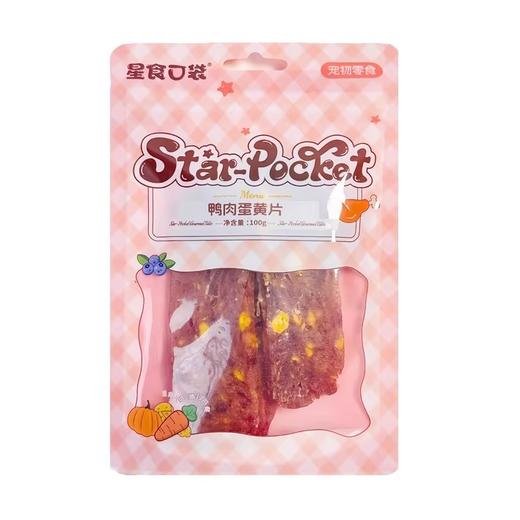 星食口袋犬零食系列 商品图5
