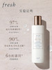 Fresh馥蕾诗 古源精萃液 商品缩略图2