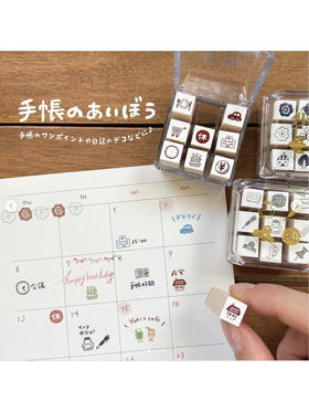 日本Beverly印章迷你木质印章组合套装手账装饰文具动物北欧