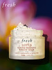 Fresh馥蕾诗 面膜盛宴系列 黑罐白罐玫瑰白泥澄糖蜂蜜 商品缩略图4