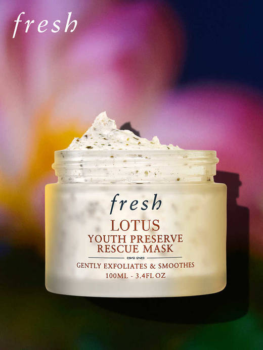 Fresh馥蕾诗 面膜盛宴系列 黑罐白罐玫瑰白泥澄糖蜂蜜 商品图4