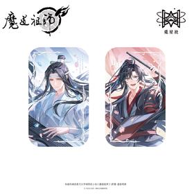 魔道祖师 迎风舞 徽章 吧唧 国谷 耽美