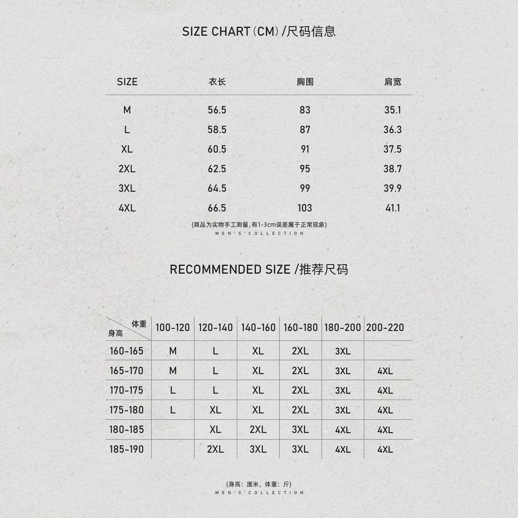 「Verve」秦磊男装醋酯羊毛定织丝滑垂坠背心LL-SSY1250 N12商品图4