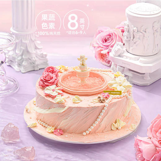 【丘比特许愿池】爱神降临  慕斯夹心蛋糕 商品图6