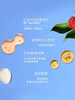Fresh馥蕾诗  红茶凝时焕活眼霜 商品缩略图1