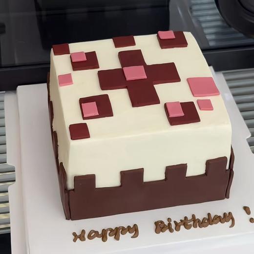 【像素创意】我的世界主题蛋糕 商品图0