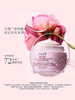 Fresh馥蕾诗 玫瑰润泽面霜 商品缩略图2