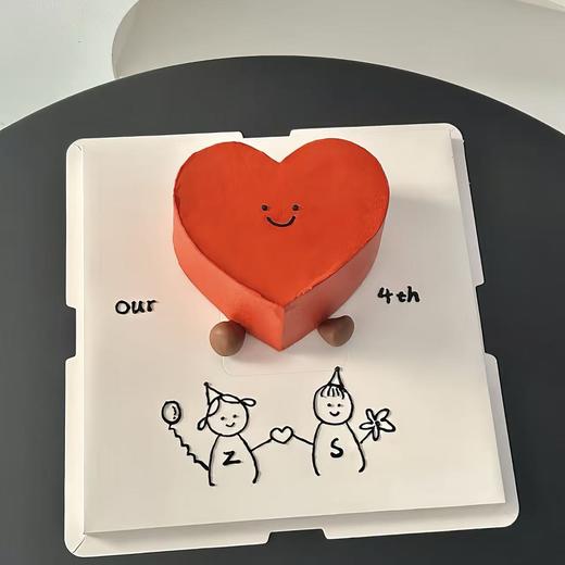 【携手共进】爱心纪念日蛋糕 商品图0