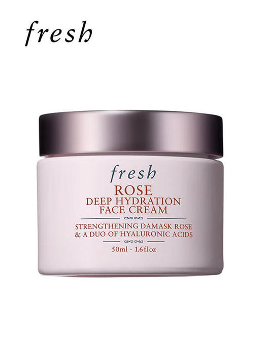 Fresh馥蕾诗 玫瑰润泽面霜 商品图3