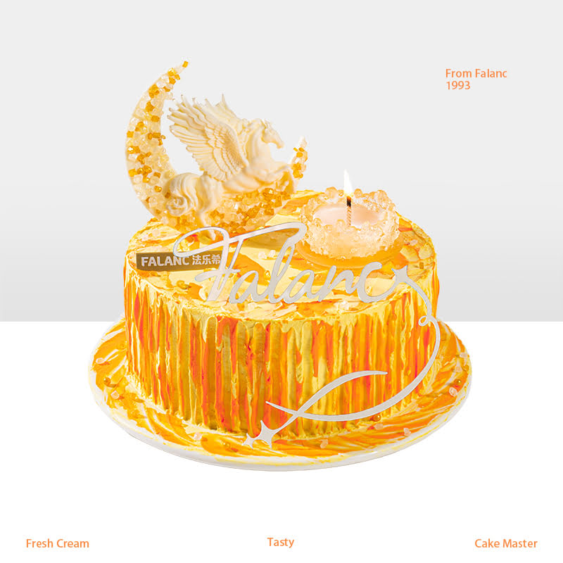 【天马行空】挽起月牙长弓 光芒贯穿天空 慕斯夹心蛋糕